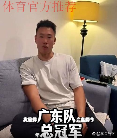 贺希宁被交易？深圳官宣，名单出炉，贺希宁发声，还剩1年顶薪