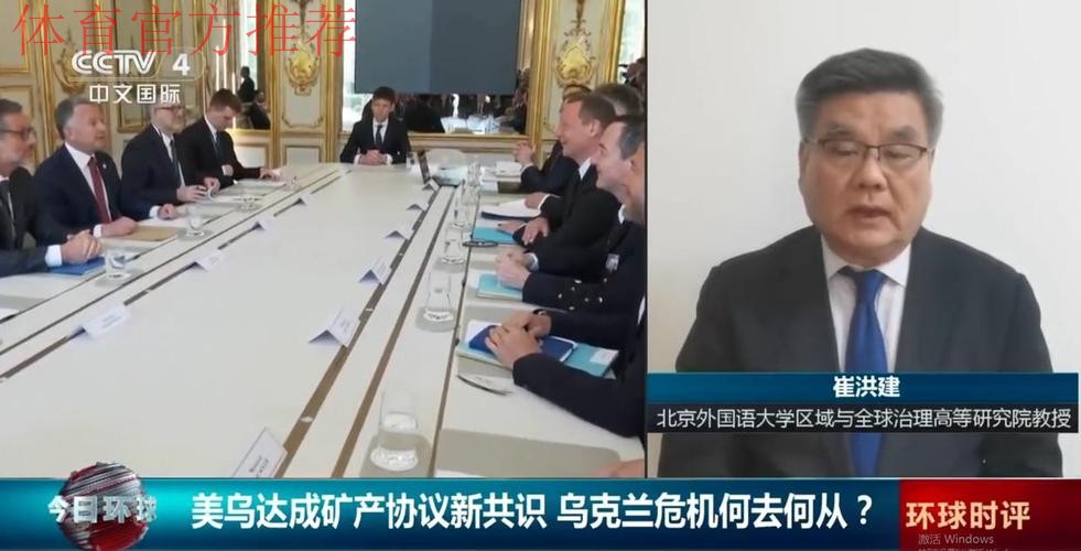 中国足协与法国足协在苏黎世签署合作备忘录